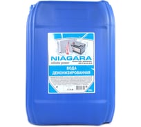 Вода деионизированная 20 л NIAGARA 001027000013