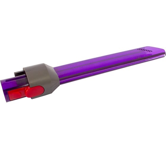 Электрическая щелевая насадка с подсветкой для беспроводного пылесоса Dyson OZONE DUN-13