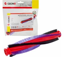 Щетка-ролик сменная с синтетическим комбинированным ворсом для щетки беспроводного пылесоса Dyson, 187 мм OZONE DUN-11