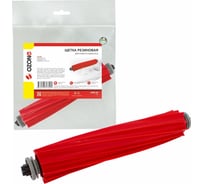 Щетка резиновая для робота-пылесоса OZONE UNR-45