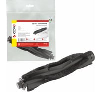 Щетка основная для робота-пылесоса OZONE UNR-46