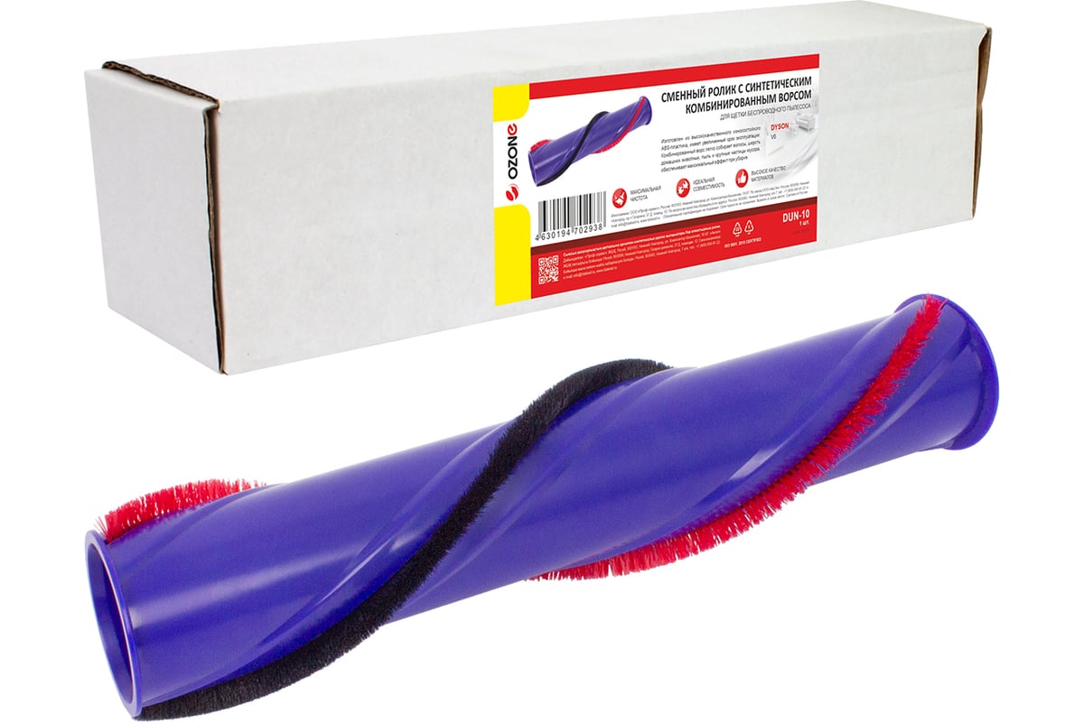 Ролик сменный с синтетическим комбинированным ворсом для щетки ...