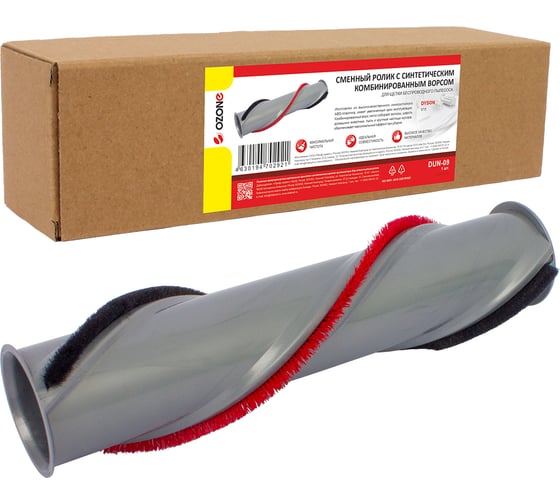 Ролик сменный с синтетическим комбинированным ворсом для щетки беспроводного пылесоса Dyson OZONE DUN-09 1
