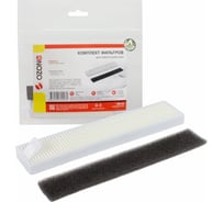 Комплект синтетических фильтров для робота-пылесоса OZONE HR-54