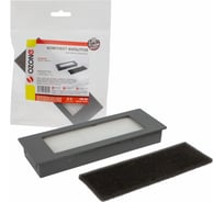 Комплект синтетических фильтров для робота-пылесоса OZONE HR-50