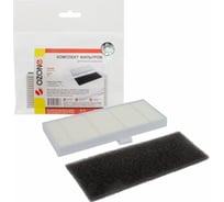 Комплект синтетических фильтров для робота-пылесоса OZONE HR-46