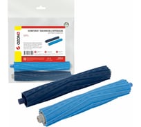 Комплект валиков-скребков для робота-пылесоса OZONE UNR-55