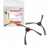 Комплект боковых щеток для робота-пылесоса 2 шт OZONE UNR-19