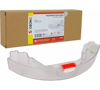 Резервуар для воды для робота-пылесоса OZONE IRB-19