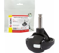 Модуль ведущего колеса для робота-пылесоса OZONE WHR-34