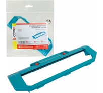 Крышка для отсека основной щетки робота-пылесоса OZONE IRB-28