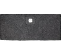 Мешок для пылесоса Nilfisk AERO 21, Nilfisk AERO 20, многоразовый, класса M, до 20 л ROCKSTAR ST-NL5