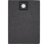 Мешок для пылесоса Bort BSS-1335-Pro, многоразовый, класса M, до 25 л ROCKSTAR ST-R73