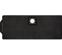 Мешок для пылесоса Chao BAO SC-101, многоразовый, класса L, до 20 л ROCKSTAR ZIP-C5