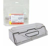 Контейнер-пылесборник для робота-пылесоса OZONE IRB-20