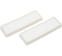 Фильтр воздушный 2 шт. для LEGEE D7 /D8 HOBOT LG777P8003