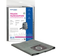 Мешок-пылесборник многоразовый EURO Clean Euroclean с текстильной застежкой для пылесоса EUR-5201
