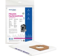Мешок-пылесборник синтетический для пылесосов (до 72 л) EURO Clean EUR-311/1
