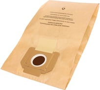 Мешок-пылесборник бумажный (до 20 л) AIR Paper P-201