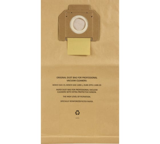 Мешок-пылесборник бумажный 5 шт. (до 20 л) AIR Paper P-201/5