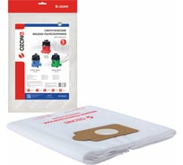 Мешок-пылесборник clean pro синтетический 5 шт. (до 15 л) OZONE CP-221 CP-221/5