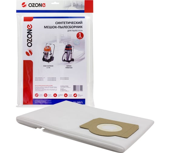 Мешок-пылесборник clean pro синтетический 1 шт. (до 100 л) OZONE CP-240/1