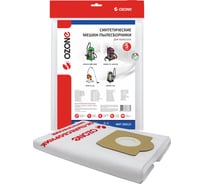 Мешок-пылесборник turbo синтетический 5 шт. (до 36 л) OZONE MXT-3031/5