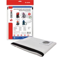Мешок-пылесборник turbo синтетический multiplex carbon 1 шт. (до 72 л) OZONE XT-513
