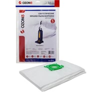 Мешок-пылесборник vertical pro 5 шт. для вертикальных пылесосов (до 5,5 л) OZONE VP-156