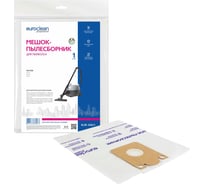 Мешок-пылесборник синтетический для промышленных пылесосов (1 шт.) до 20 литров EURO Clean EUR-306/1