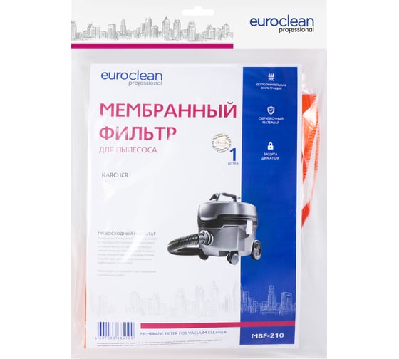 Мембранный матерчатый фильтр (1 шт.) для пылесосов EURO Clean EUR MBF-210