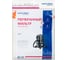 Мембранный матерчатый фильтр (1 шт.) для пылесосов EURO Clean EUR MBF-SP245 4
