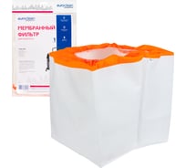 Мембранный матерчатый фильтр (1 шт.) для пылесосов EURO Clean EUR MBF-311
