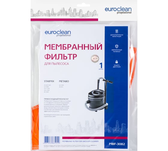 Мембранный матерчатый фильтр (1 шт.) для пылесосов EURO Clean EUR MBF-3082
