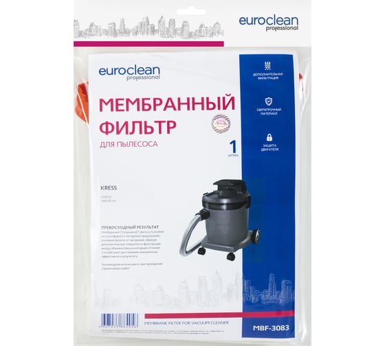 Мембранный матерчатый фильтр (1 шт.) для пылесосов EURO Clean EUR MBF-3083