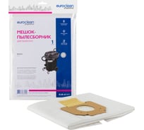 Мешок-пылесборник синтетический для BOSCH до 55 литров EURO Clean EUR-411/1