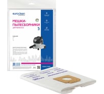 Фильтр-мешки синтетические для пылесоса, EURO Clean Euroclean 5 шт EUR-210/5