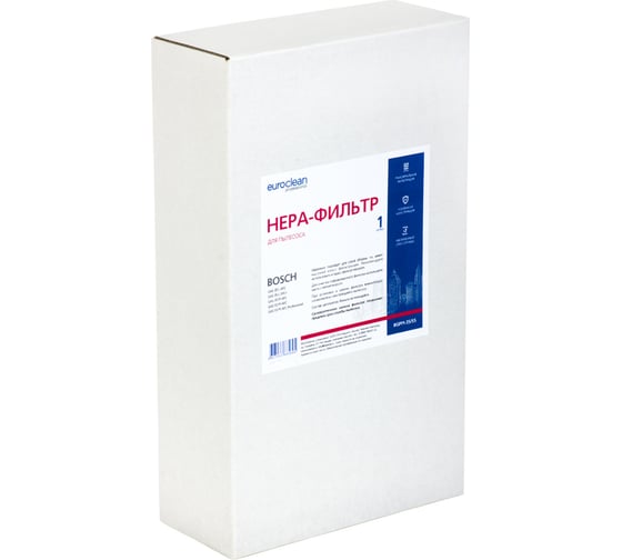 Фильтр складчатый из целлюлозы для пылесосов Bosch GAS 35 L AFC; GAS 35 L SFC+; GAS 35 M AFC EURO Clean EUR BGPM-35