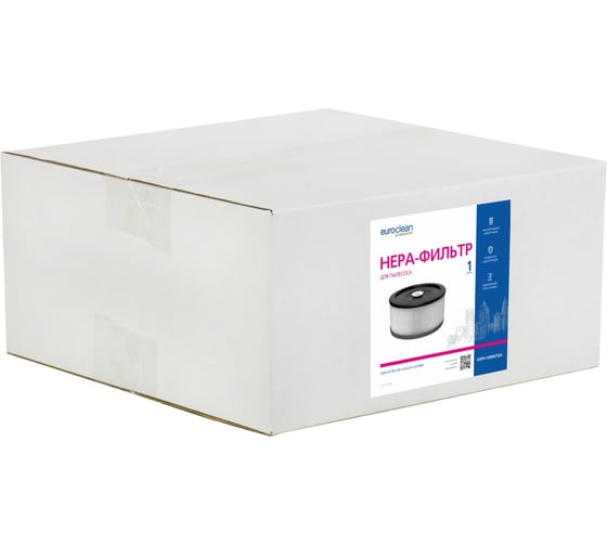 Фильтр складчатый из целлюлозы для пылесосов Kress 1200 NTS 20 EA; 1200 RS 32 EA; 1400 RS EA Set EURO Clean EUR KSPM 1200 NTS 20