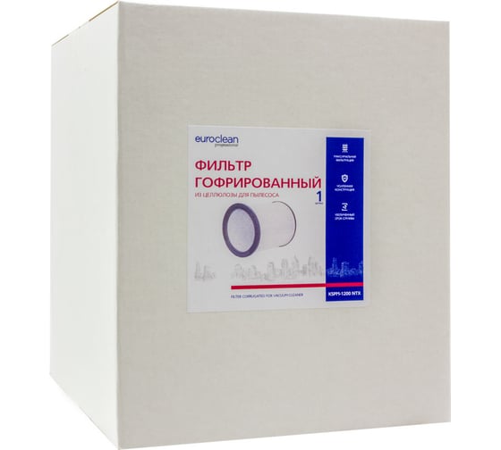 Фильтр складчатый из целлюлозы для пылесоса Kress 1200 NTX EURO Clean EUR KSPM 1200 NTX