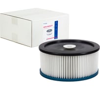 Фильтр складчатый из полиэстера для пылесосов Kress 1200 NTS 20 EA; 1200 RS 32 EA; 1400 RS EA Set EURO Clean EUR KSSM 1200 NTS 20