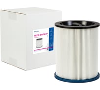 Фильтр складчатый из полиэстера для пылесоса Kress 1200 NTX EURO Clean EUR KSSM 1200 NTX