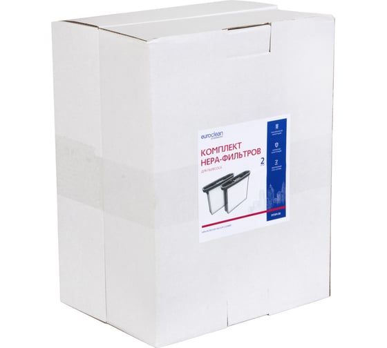 Фильтр складчатый из полиэстера 2 шт. для пылесосов Metabo EURO Clean EUR MTSM-50