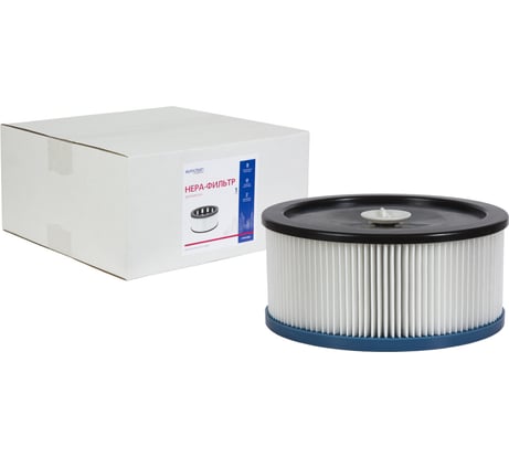 Фильтр складчатый из полиэстера Original для пылесосов Starmix серий HS/GS/AS без функции виброочистки EURO Clean STSM-3600