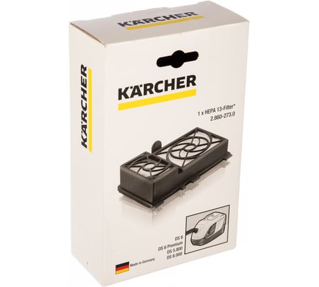 Фильтр HEPA 13 для пылесосов DS 5.800/6.000 Karcher 2.860-273