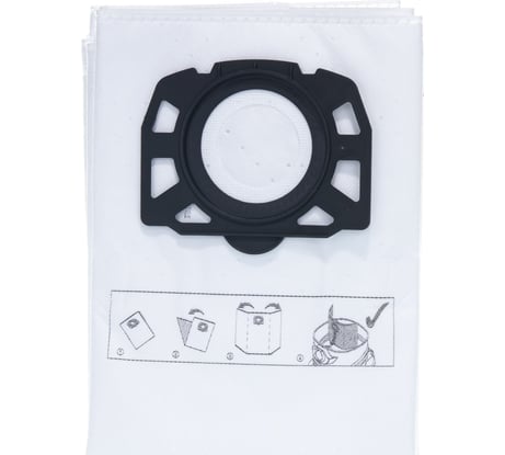 Фильтр-мешки (4 шт.) для пылесосов MV 4/5/6 Karcher 2.863-006.0