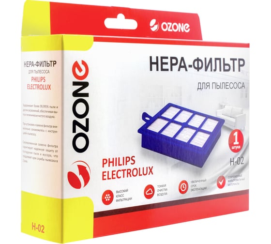 Фильтр H-02 НЕРА для пылесосов ELECTROLUX OZONE H-02