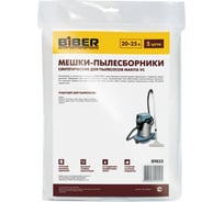 Мешки для пылесосов Makita VC 5 шт Biber 89833 тов-211272