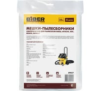 Мешки 5 шт для пылесосов Kress, Hitachi, AEG, Bosch, Dewalt 89827 Biber тов-211266