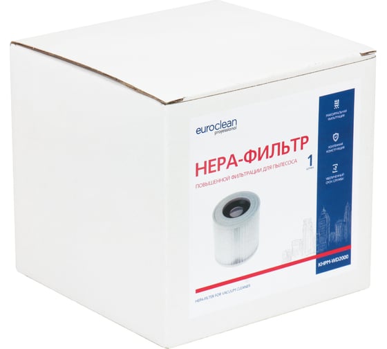 Фильтр патронный складчатый из целлюлозы EURO Clean Original для пылесосов Karcher EUR KHPM-WD2000